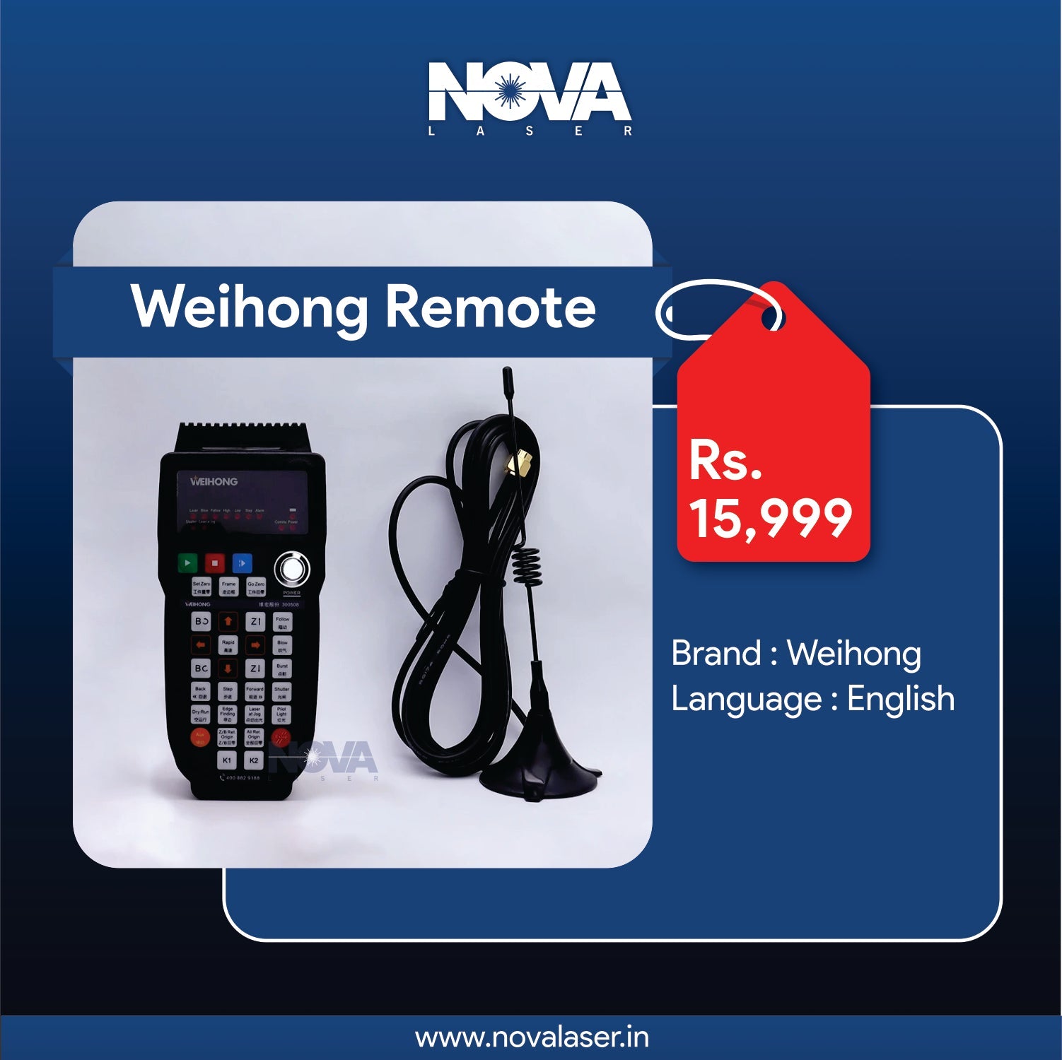 Weihong Remote Controller - Nova Laser